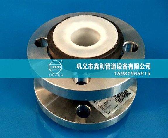 什么是防拉脫橡膠接頭？