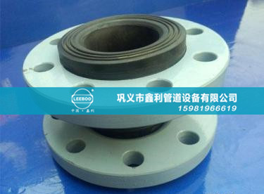 翻邊橡膠接頭有哪些特點(diǎn)和用途