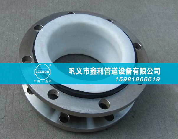 直埋管道可曲撓橡膠接頭結(jié)構(gòu)形式、材質(zhì)、保護(hù)罩選擇