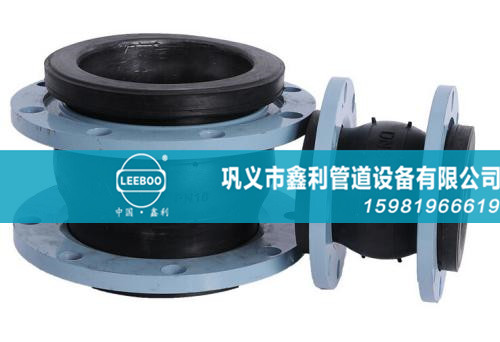 橡膠軟接頭的簡(jiǎn)介