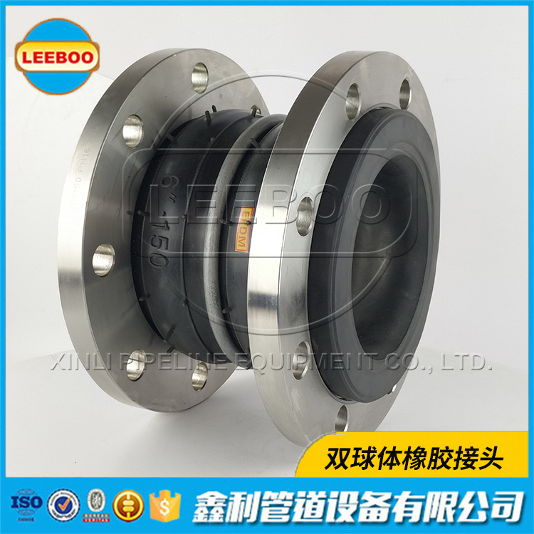 橡膠接頭褪色的原因有哪些呢？