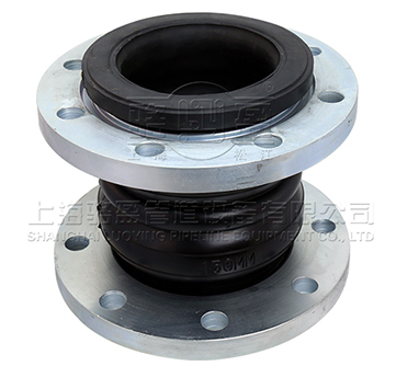 管道系統(tǒng)減震專用<a href=http://www.xinligd.com target=_blank class=infotextkey>橡膠接頭</a>